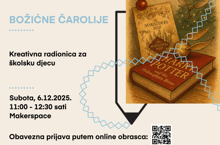 Božićne čarolije / Різдвяна магія