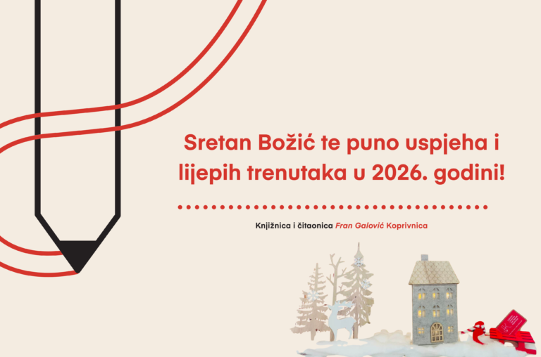 Sretan Božić i nova godina