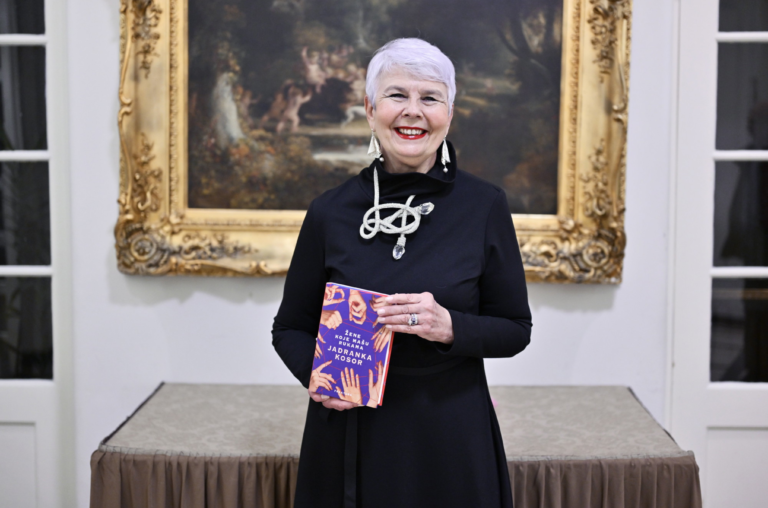 Predstavljanje knjige / Jadranka Kosor „Žene koje mašu rukama“